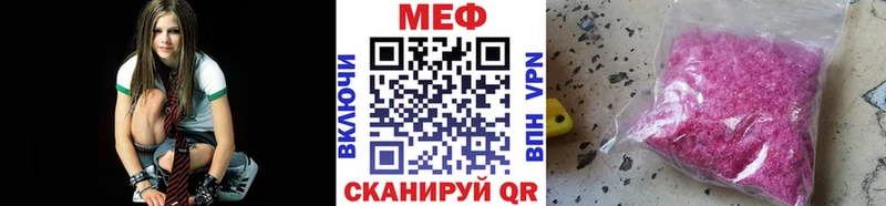 ссылка на мегу ONION Белово Меф VHQ