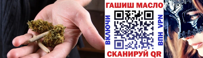 blacksprut ссылка  Белово  Дистиллят ТГК Wax  купить наркотики сайты 