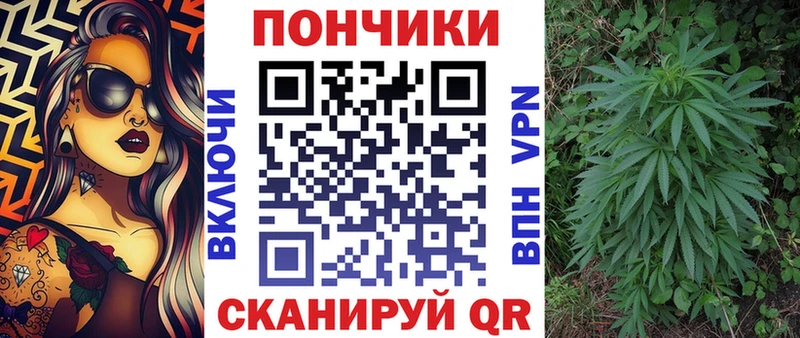 Канабис ГИДРОПОН  Белово 