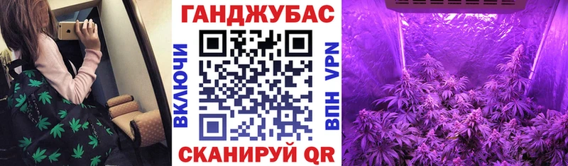 Каннабис LSD WEED Белово